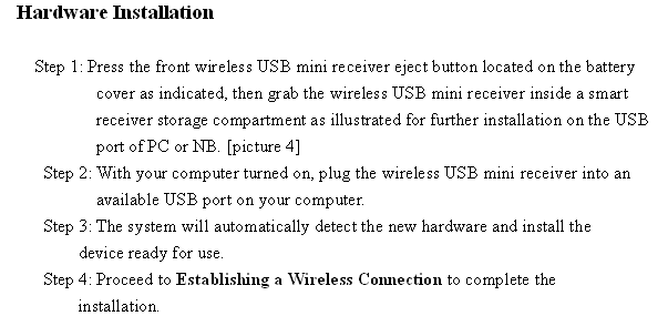 Without alignment line